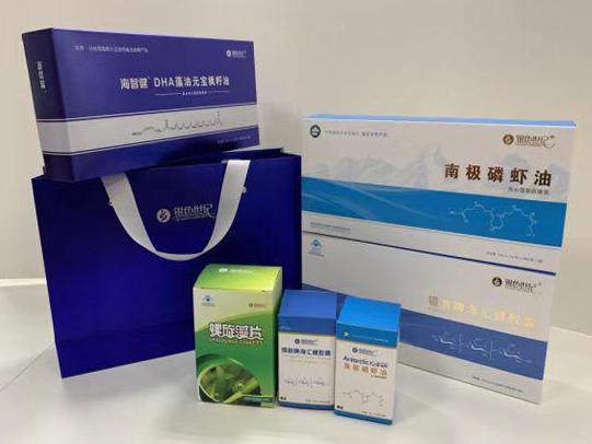 盐边彩盒定制