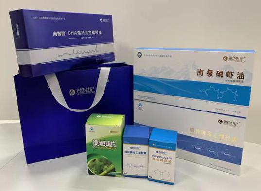 盐边包装盒定制